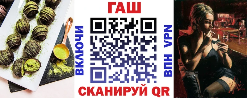 Печенье с ТГК конопля  купить наркотики цена  Стародуб 
