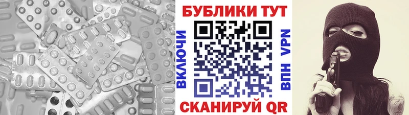 Ecstasy louis Vuitton купить Стародуб
