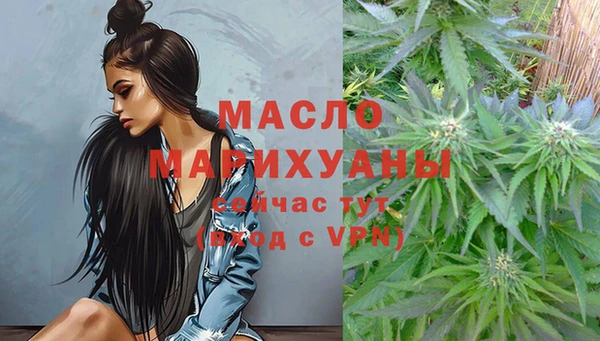 марки lsd Алексеевка