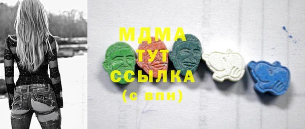 гашишное масло Алзамай