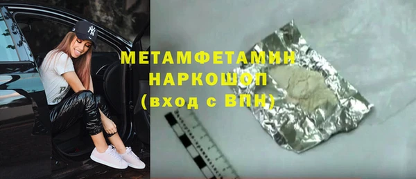 гашишное масло Алзамай