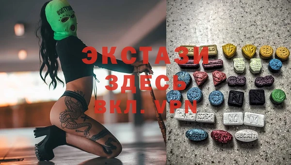 марки lsd Алексеевка