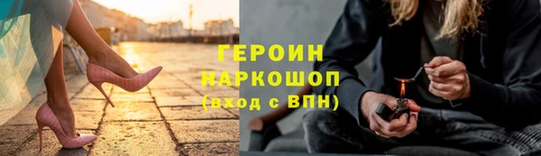 марки lsd Алексеевка