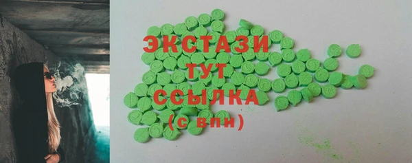 марки lsd Алексеевка