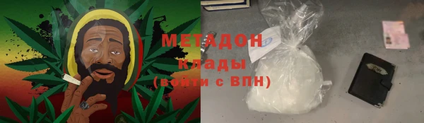 марки lsd Алексеевка