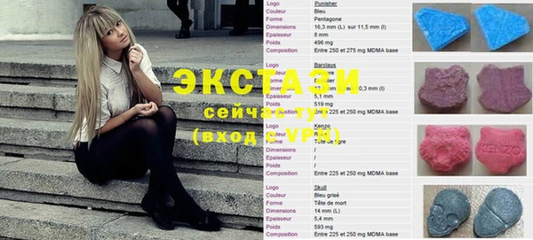 гашишное масло Алзамай