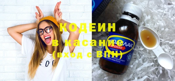 марки lsd Алексеевка